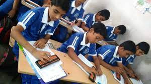 Maurya Public School campus 4
