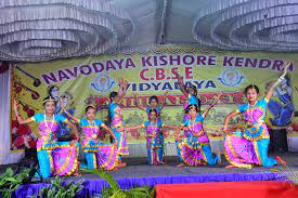 Navodaya Kishore Kendra School campus 4
