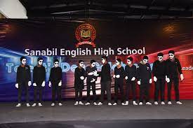 Sanabil English High School campus 3