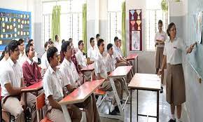 CMR National PU College - HRBR Layout 4