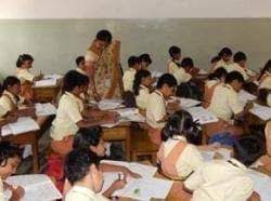 Pooraprajna Education Centre High School campus 5