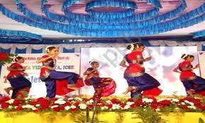 Mahatma Vidyalaya- State Board 4