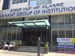 Arihant PU College 2