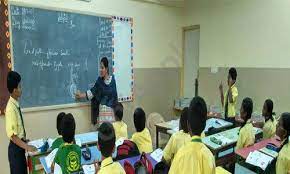Green Country Public School campus photo 6 of 11 — Byatarayanapura