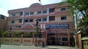 St. Meera's PU College campus 3