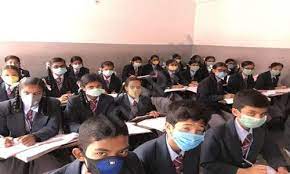 Nandini Public School campus 2