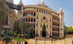 Al-Ameen PU College campus 4