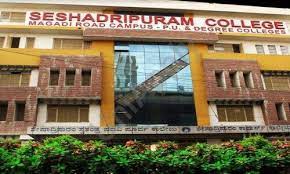 Seshadripuram Independent PU College 4