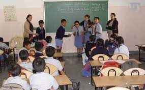 SJR Public School 3
