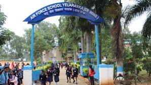 Air Force School campus photo 3 of 6 — Murgeshpallya
