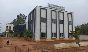 Bishop Sargent High School 7