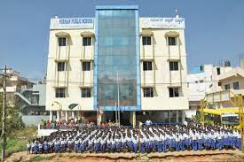 Nirman Public School campus 3