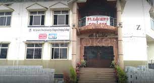 St. Xavier’s Pre-University College campus 2