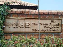 The Green School Bangalore campus photo 4 of 9 — Hoskote