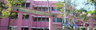 Pooraprajna Education Centre Pre Primary and Primary School campus photo 7 of 10 — Yelahanka New Town