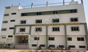 Sree Vijaya Vidya Mandira campus 4