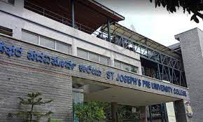St. Joseph's Convent Girls' High School campus 3