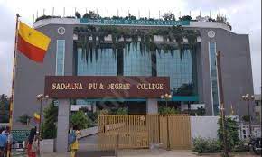 National Public School Uttarahalli & Sadhana PU College 4