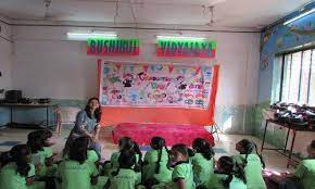 GSPM's Rushikul Vidyalaya 5