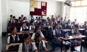 Sri Sharda Vidya Kendra 5