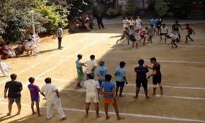 Our School 5
