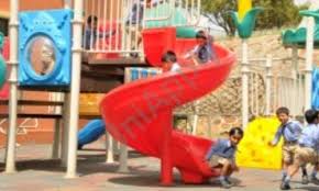 The Great Eastern International Public School 4