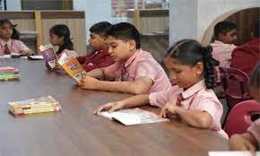 BGS World School campus 5