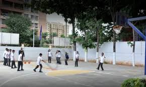 Sofia Public School 5