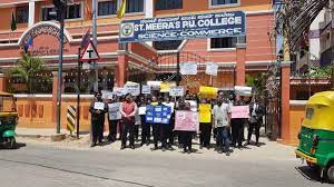 St. Meera's PU College campus 4