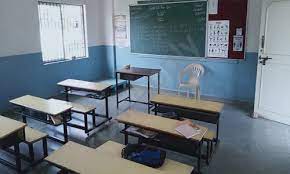 Vidya Samrat International School 8