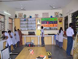 Chinmaya Vidyalaya 4