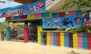 Citizens’ English School campus photo 3 of 8 — Hoskote