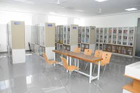 Base PU College campus 6