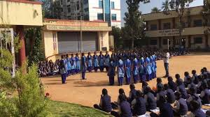 St. Joseph’s Indian Composite PU College 7