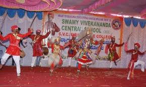 Swamy Vivekananda Central School 7