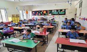 SJR Public School campus photo 6 of 10 — HBR Layout