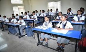 Vishwakosha Gurukula campus 6