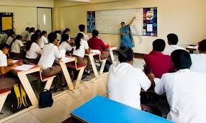 National Public School campus photo 7 of 8 — Chikkabanavara