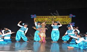 Mookambika School 7