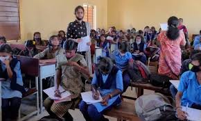 Sofia Public School 6