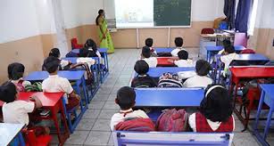 Silver Spring International School campus photo 8 of 8 — Chikkabanavara
