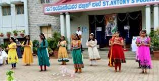 St Antony's Public School 4