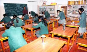 Nandini Vidyanikethana School campus 5