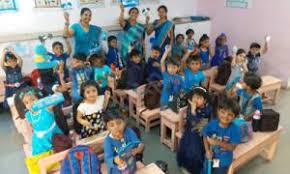 Jayashree Public School 4