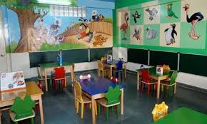 Gangothri International Public School campus 5