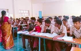 Jyothi Composite PU College campus 6