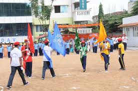 DAV Public School campus photo 5 of 5 — Kaggalipura