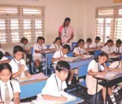 Indian Public School campus 4
