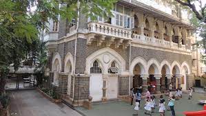 The J.B. Petit High School for Girls campus 2