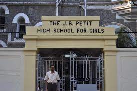 The J.B. Petit High School for Girls campus 3